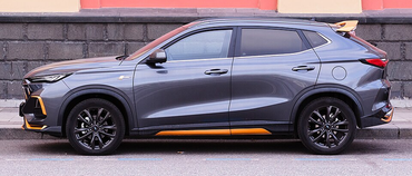X5 Plus